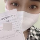 윤주네 이미지