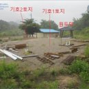 포전2농장 이미지