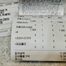 프랭크버거 문래점 이미지