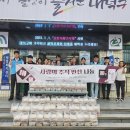 로하스 제2농장 | 대전마을기업 카페로하스, 달콤바삭한 수제오란다 후기