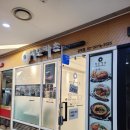 이오카츠 | 이오카츠 공덕점/이디야 꿀자몽그래놀라 빙수 내돈내산 후기