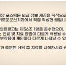 슬기로운 군산치과의원 이미지