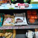 CU 구월이토타워점 이미지