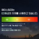 1439 | 에이스침대 BRA1439 | ACE침대 스테디셀러 내돈내산 후기