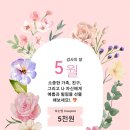 올리브펌 이미지