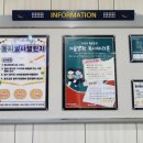 대천 작은도서관 이미지