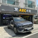 삐까뻔쩍세차장 | 울산 북구 손세차 ABC스팀세차 울산북구화봉점 화봉동 세차장 추천