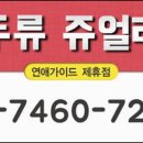 코아모텔 이미지