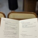 송기원진주냉면 | 진주 냉면 맛집 추천 상대동 송기원진주냉면 본점 방문 후기