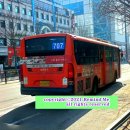 백송주유소 이미지