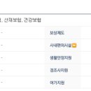 동성석유 이미지