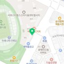 더벤티커피인천숭의스타디움점