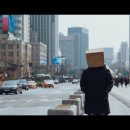 더플랜