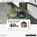 롱캠