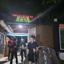 설악산 대청봉 아름다운 설악산
