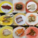 굿앤뉴 | [다산] 초밥 스시이안앤, 종류가 다양한 다산회전초밥 맛집