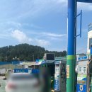 낙원주유소 이미지