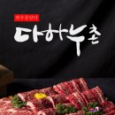 예술적온도 이미지