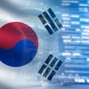 한국 티스토리