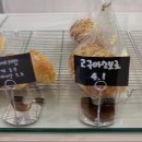 영천상회(카페) 이미지