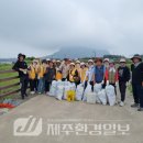 한국시각장애인연합회제주특별자치도지부 이미지