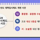 하안중앙상가 네이버블로그