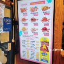 사우로 R 이미지