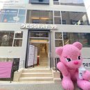 스누피1 경로당 | 39가지 맛있는 디저트가 있는 합정 디저트