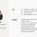브라이튼법률사무소 이미지