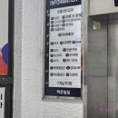 쥬씨산본점 | 산본 회전초밥 스시이안앤 후기