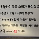 하삼동 이미지