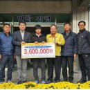 임실고등학교 이미지