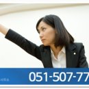 변호사안영주법률사무소 네이버블로그