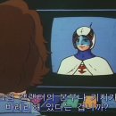 독수리오형제 이미지