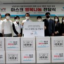 남양유업(주)