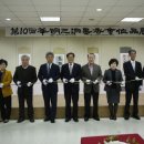 화명3동-2 이미지