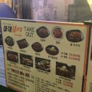 아재불닭발그리고오돌뼈 단원구점 이미지