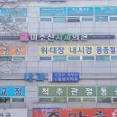 보문치과의원 이미지