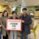 새기쁨 지역아동센터 이미지