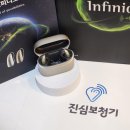 포낙보청기 네이버블로그