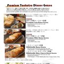 엘에이코코&비어 | #토렌스맛집 #카구라토렌스