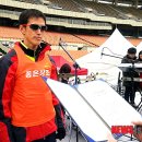 (주)힘찬홀딩스 이미지