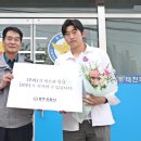 광주경찰서 이미지