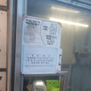 남송주유소 이미지