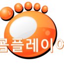 곰PC 이미지