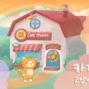 헤븐인테리어 이미지