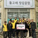 발전라운지 이미지