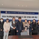 보드게임 지도사 이미지