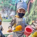 즐거운영재어린이집 이미지