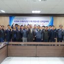 남동21 뉴스프리존